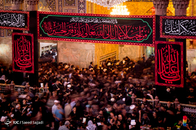 عزاداری روز اربعین در کربلا معلی