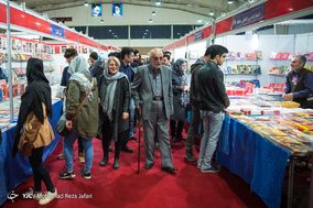 سیزدهمین نمایشگاه کتاب اصفهان