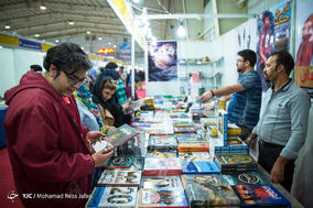 سیزدهمین نمایشگاه کتاب اصفهان