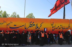 بازگشت زائران اربعین حسینی از مرز شلمچه