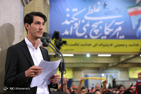 دیدار دانش‌آموزان و دانشجویان با رهبر انقلاب اسلامی