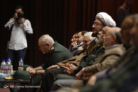 گرامیداشت شهدای آزادسازی سنندج