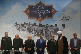 گرامیداشت شهدای آزادسازی سنندج