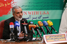 نشست خبری راهپیمایی یوم‌الله ۱۳ آبان