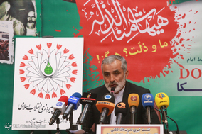 نشست خبری راهپیمایی یوم‌الله ۱۳ آبان