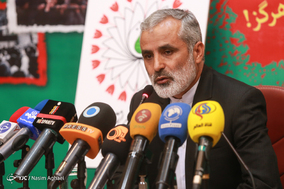 نشست خبری راهپیمایی یوم‌الله ۱۳ آبان
