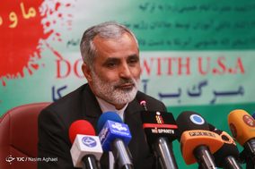 نشست خبری راهپیمایی یوم‌الله ۱۳ آبان