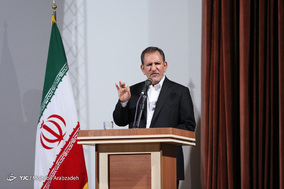 مراسم معارفه وزیر امور اقتصاد و دارایی