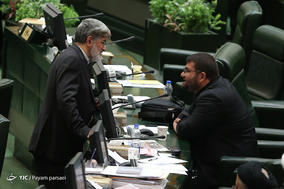 صحن علنی مجلس شورای اسلامی-۱۳ آبان ۹۷