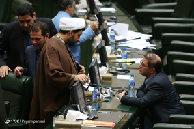 صحن علنی مجلس شورای اسلامی-۱۳ آبان ۹۷