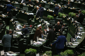 صحن علنی مجلس شورای اسلامی-۱۳ آبان ۹۷