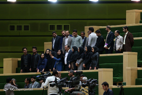 صحن علنی مجلس شورای اسلامی-۱۳ آبان ۹۷