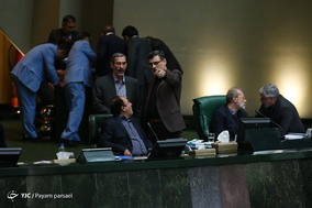 صحن علنی مجلس شورای اسلامی-۱۳ آبان ۹۷