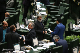 صحن علنی مجلس شورای اسلامی-۱۳ آبان ۹۷
