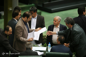 صحن علنی مجلس شورای اسلامی-۱۳ آبان ۹۷