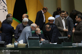 صحن علنی مجلس شورای اسلامی-۱۳ آبان ۹۷
