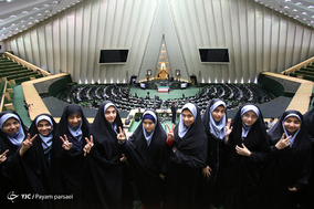 صحن علنی مجلس شورای اسلامی-۱۳ آبان ۹۷