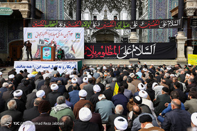 مراسم یوم الله ۱۳ آبان - قم