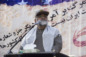 مراسم یوم الله ۱۳ آبان - کرج