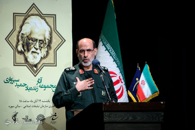 مراسم رونمایی از مجموعه آثار 