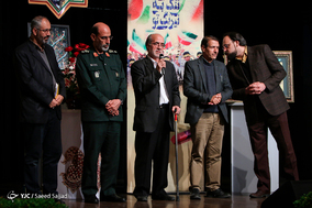 مراسم رونمایی از مجموعه آثار 