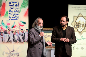 مراسم رونمایی از مجموعه آثار 