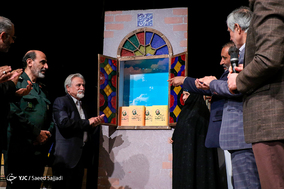 مراسم رونمایی از مجموعه آثار 