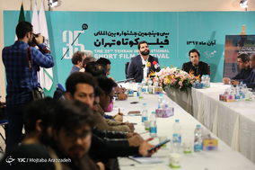 نشست خبری سی و پنجمین جشنواره بین اللملی فیلم کوتاه
