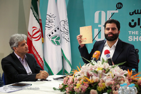 نشست خبری سی و پنجمین جشنواره بین اللملی فیلم کوتاه
