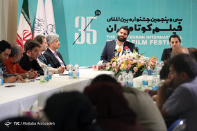 نشست خبری سی و پنجمین جشنواره بین اللملی فیلم کوتاه