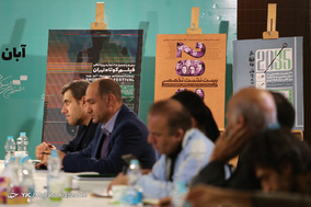 نشست خبری سی و پنجمین جشنواره بین اللملی فیلم کوتاه