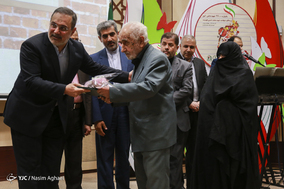 مراسم یادواره ۳۶ هزار شهید دانش آموز‎