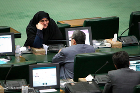 صحن علنی مجلس شورای اسلامی - ۱۴ آبان ۹۷‎
