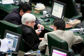 صحن علنی مجلس شورای اسلامی - ۱۴ آبان ۹۷‎
