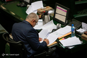 صحن علنی مجلس شورای اسلامی - ۱۴ آبان ۹۷‎