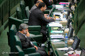 صحن علنی مجلس شورای اسلامی - ۱۴ آبان ۹۷‎