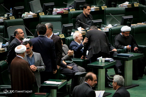 صحن علنی مجلس شورای اسلامی - ۱۴ آبان ۹۷‎