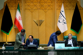 صحن علنی مجلس شورای اسلامی - ۱۴ آبان ۹۷‎