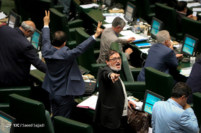 صحن علنی مجلس شورای اسلامی - ۱۴ آبان ۹۷‎