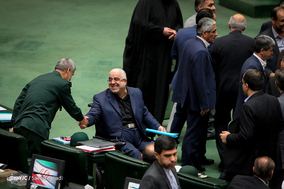 صحن علنی مجلس شورای اسلامی - ۱۴ آبان ۹۷‎