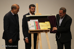 طرح توانمند سازی روانی اجتماعی دانش آموزان