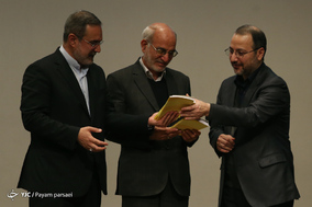 طرح توانمند سازی روانی اجتماعی دانش آموزان