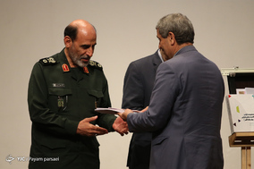 طرح توانمند سازی روانی اجتماعی دانش آموزان