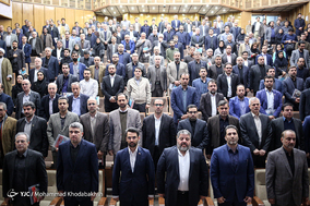 همایش پدافند غیر عامل