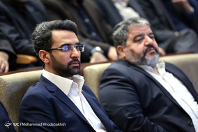 همایش پدافند غیر عامل