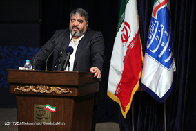 همایش پدافند غیر عامل