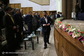 همایش پدافند غیر عامل