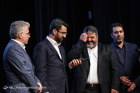 همایش پدافند غیر عامل