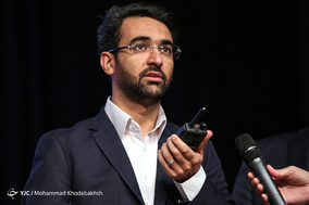 همایش پدافند غیر عامل