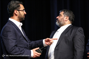 همایش پدافند غیر عامل